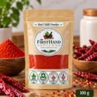 red chilli 100g